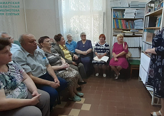 Творческий вечер-гостиная в ОСП г. Чапаевск